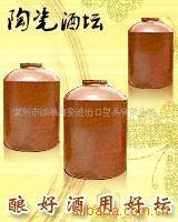 宜興市添錦陶瓷 傳承與創(chuàng)新，打造高端酒水、飲料包裝的陶瓷典范